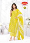 Gulmohar Vol 2 By Baalar Cotton Printed Wholesale Dress Material Suppliers In Mumbai